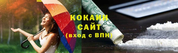 марки nbome Богданович